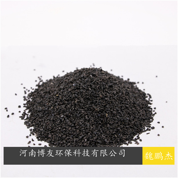 氟化工企業(yè)208車間反應(yīng)釜廢氣廢氣治理活性炭解決方案