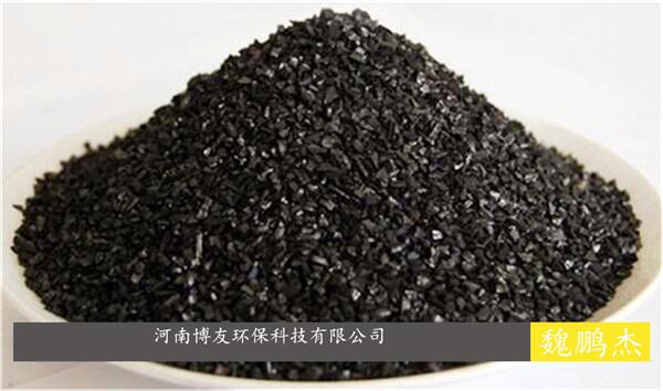 怎么分辨活性炭的碘值高低？活性炭碘值高低區(qū)分方法