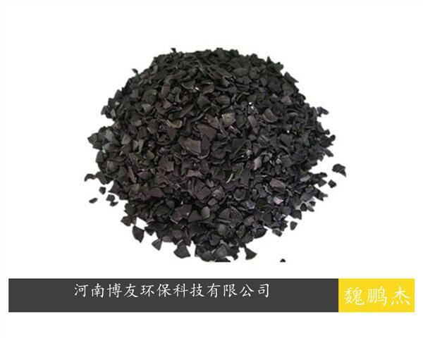 呼蘭區(qū)房身村恢復(fù)供水！清罐、換活性炭逐步提高水質(zhì)｜現(xiàn)場