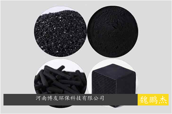 治理成本降低20％治污效率卻更高！蘇州助企業(yè)算清優(yōu)劣活性炭“環(huán)保賬”