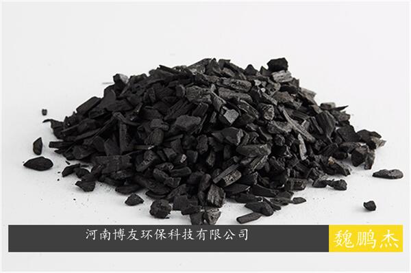 含汞廢水污水活性炭，可用椰殼活性炭