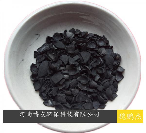 交通廢水污水活性炭，可用椰殼活性炭