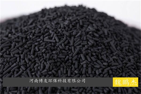 深圳商業(yè)計(jì)劃書——煤質(zhì)活性炭行業(yè)供需格局及市場現(xiàn)狀