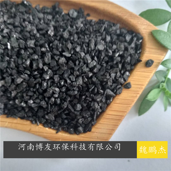 活性炭顆粒行業(yè)市場供給現(xiàn)狀及趨勢預(yù)測報(bào)告
