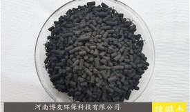 工業(yè)煤質(zhì)柱狀活性炭、農(nóng)業(yè)生產(chǎn)煤質(zhì)柱狀活性碳