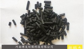 室內(nèi)空氣凈化用木質(zhì)顆?；钚蕴浚▽?duì)氣體的有效性取決于環(huán)境濕度）
