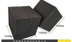 有機(jī)廢氣成分不同，活性炭處理效果有什么不同？