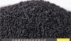 飲用水處理如何正確選擇活性炭？“煤質(zhì)”