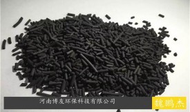 純水制備設(shè)備中產(chǎn)生的活性炭是否屬于危險廢物？