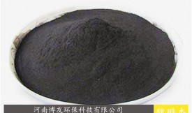活性炭罐是干什么的？（多種詞義）
