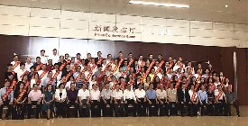 祝賀韓初榆董事長(zhǎng)榮獲“廣州新生代優(yōu)秀企業(yè)家”稱號(hào)