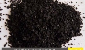 環(huán)?；钚蕴恳话闶褂枚嚅L(zhǎng)時(shí)間