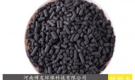 含氟污水廢水活性炭（吸附,凈化，去除氟離子,）