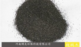 鍋爐污水廢水活性炭（凈化，吸附，除雜）