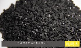 酒類污水廢水活性炭（凈化，吸附，過(guò)濾，除雜）