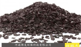 煉焦煤氣污水廢水活性炭（凈化，吸附，去除有害物質(zhì)，脫色，降COD）