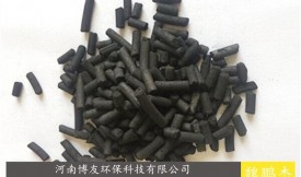 懸浮物工業(yè)污水廢水活性炭（凈化，吸附，過濾）